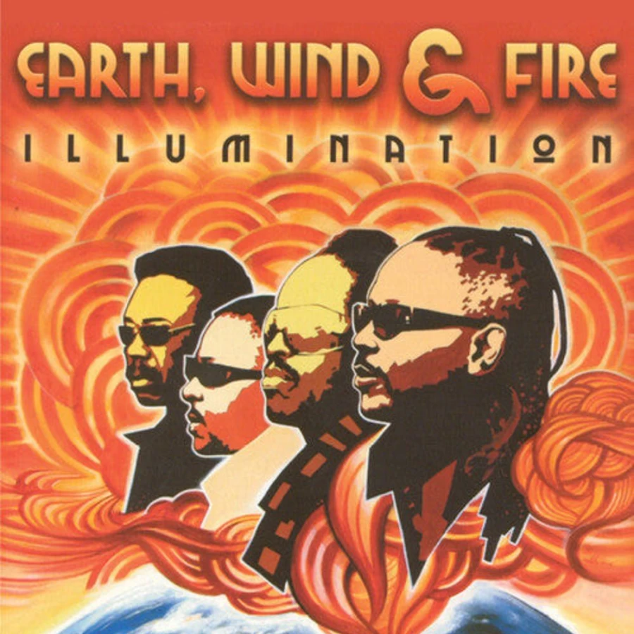 MeTV Entertainment - Earth Illumination Vinyl Record Album