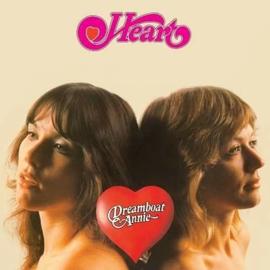 Heart - Dreamboat Annie Vinyl Record by MeTV Entertainment