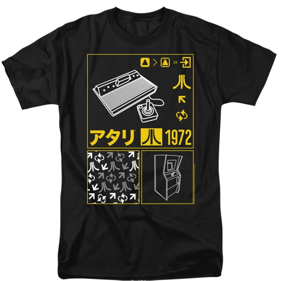 MeTV Custom Classics Atari-Inspired Kanji Squares Puzzle Game - Unisex Retro Entertainment