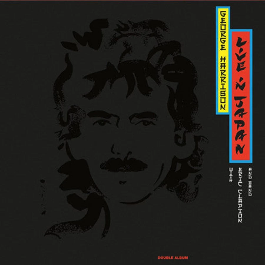 "George Harrison 'Live In Japan' Vinyl Record by MeTV Entertainment - Limited Edition"