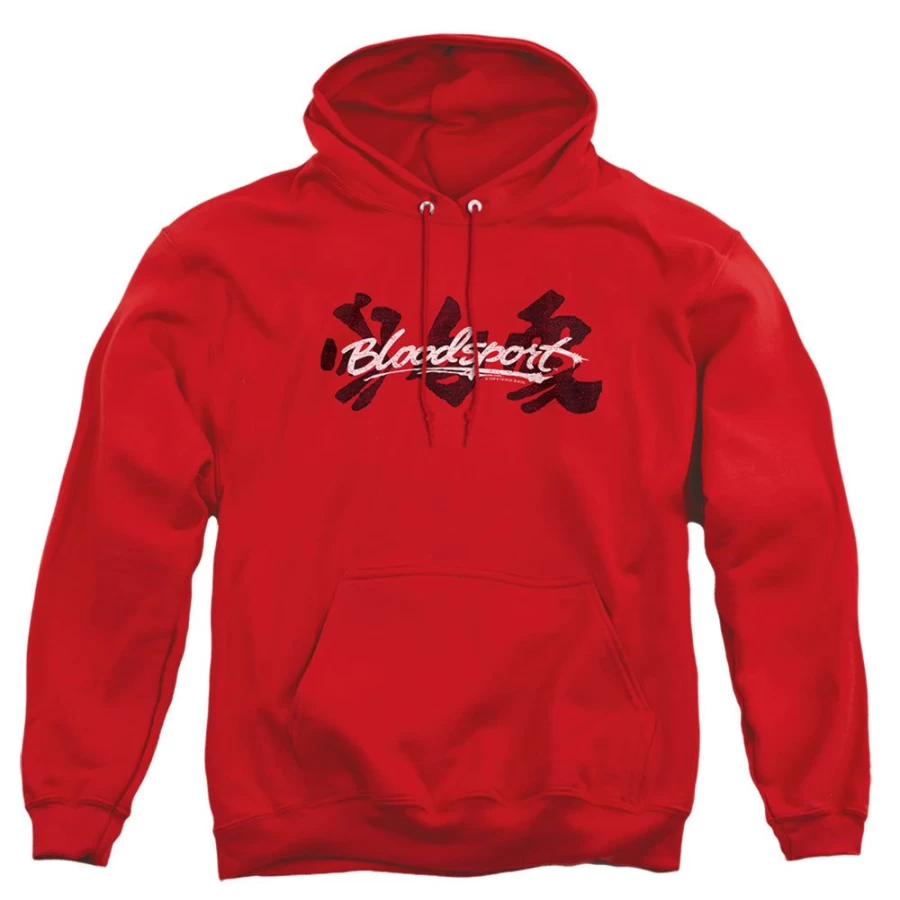 "MeTV Custom Classics Bloodsport Kanji Logo Unisex T-Shirt - Vintage Martial Arts Design"
