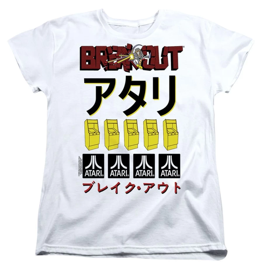 MeTV Custom Classics Atari Breakout Repeat - Unisex Retro Gaming T-Shirt