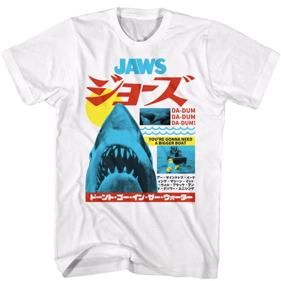 "MeTV Custom Brands Unisex Jaws Japanese Text T-Shirt - Classic Movie Design"